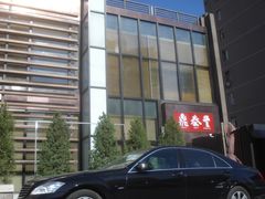 -鼎泰丰(渔阳店)