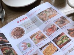 -陈鹏鹏潮汕菜(欢乐海岸 海边景观店)