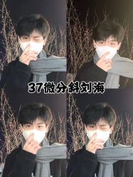 -禾里設計