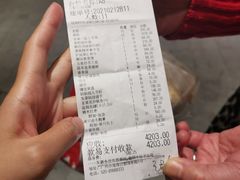 -金成潮菜博物馆(海珠湿地店)
