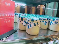 -牛三哥洛阳牛肉汤(生态城店)