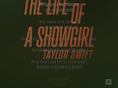 -麦当劳(明湖店)