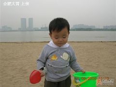 -天鹅湖体育公园