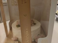 -杜哈夫DOUX RÊVE·生日蛋糕(日月光店)
