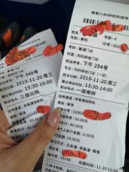 -首都儿科研究所附属儿童医院
