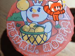 -蜜雪冰城(领展店)