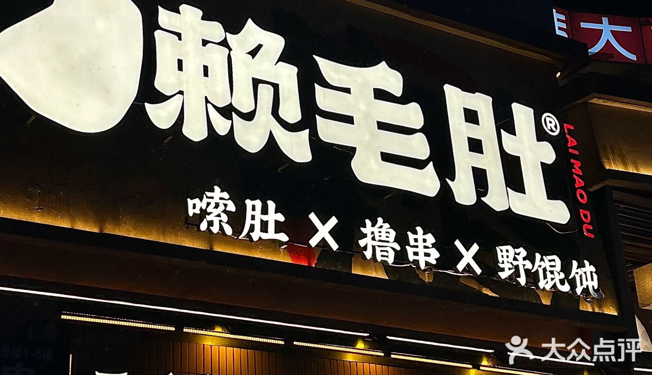 长沙你不宣传这个你糊涂啊…