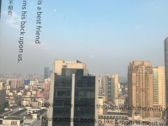 -半山书局(新世纪商城店)