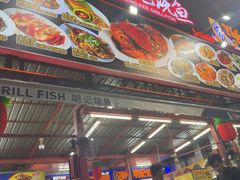 -明记烧鱼美味店
