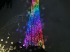 -珠江夜游广州塔·中大码头