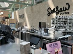 -Seesaw Coffee(上海太阳宫K46店)