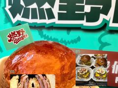 -万达广场(北京槐房店)