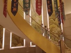 -国信南山温泉