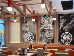 -味千拉面(泰州万达广场店)