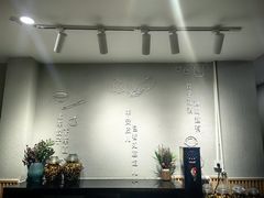 -馅老满(鼓楼店)