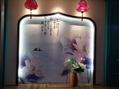 -印象芽庄越式餐厅(东兴店)