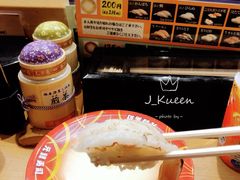 -大起水产回转寿司(道顿堀店)