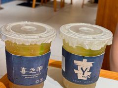 -喜之羊·粉面档