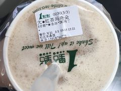 -1点点(东鼎店)