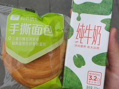 -重庆铭博医院-体检中心