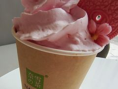 -奈雪的茶(大悦城PRO店)