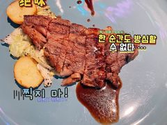 -atta bj(国贸商城店)