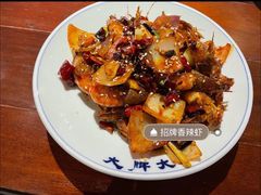 -大牌大·传统杭帮菜(湖滨店)