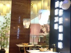 大堂-茅庐川菜(烟台大悦城店)