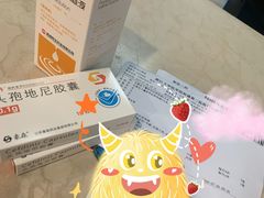 -浙江大学医学院附属第二医院(解放路院区)