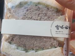-崎本的店·专业酵种吐司(无锡万象汇店)