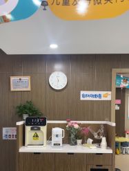 -睿宝儿科·眼科·口腔(杨浦新江湾城店)