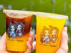 -库迪咖啡(星河COCOPARK坂田店)