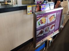 -太兴烧味餐厅(香港机场店)