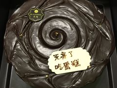 -黑池口感烘焙·生日蛋糕(坂田店)