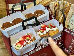 -富贵面包公司(运河店)