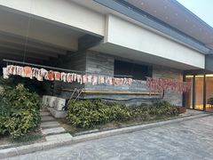 -南太湖山庄·四季轩&国风堂中餐厅