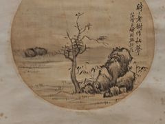 -清华大学艺术博物馆