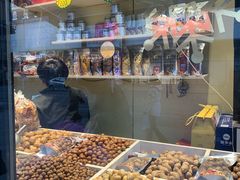 -一栗·新鲜零食炒货(太原街沃尔玛店)