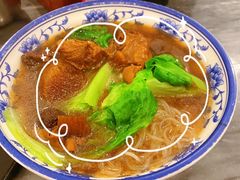 -康宝养生馆(机场路店)