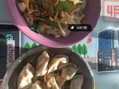 -清华大学-清芬园