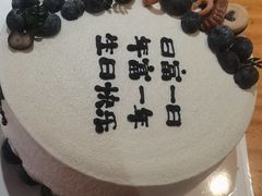 -新疆烧烤王(广灵店)
