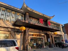 门面-顺峰(农展馆店)