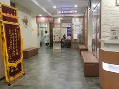 -资善堂中医馆(晋阳街馆)