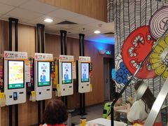-麦当劳(宝山大厦店)