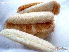 cakes-老鼎丰(靖宇街总店)