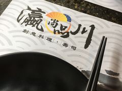 -瀛川尚品(车陂利丰天地店)