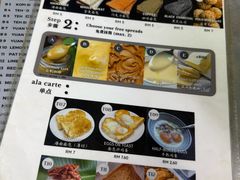 -多春茶室