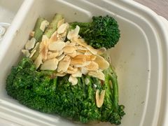 烤西兰花苔-SHAN山(前滩太古里店)