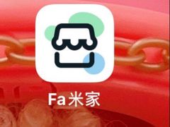 -全家便利店(法华寺街店)