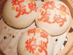 -禄运茶居·手工点心(猎德店)
